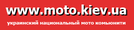 moto.kiev.ua