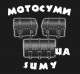 Клікнути для збільшення Щоб збільшити треба клікнути