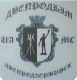 Клікнути для збільшення Щоб збільшити треба клікнути