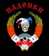 Клікнути для збільшення Щоб збільшити треба клікнути