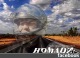 Клікнути для збільшення Щоб збільшити треба клікнути
