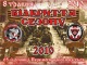 Клікнути для збільшення Щоб збільшити треба клікнути
