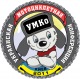 Клікнути для збільшення Щоб збільшити треба клікнути