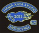 Клікнути для збільшення Щоб збільшити треба клікнути