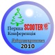 Клікнути для збільшення Щоб збільшити треба клікнути