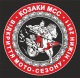 Клікнути для збільшення Щоб збільшити треба клікнути