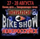 Клікнути для збільшення Щоб збільшити треба клікнути