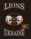 Клікнути для збільшення Щоб збільшити треба клікнути