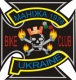Клікнути для збільшення Щоб збільшити треба клікнути