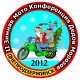 Клікнути для збільшення Щоб збільшити треба клікнути