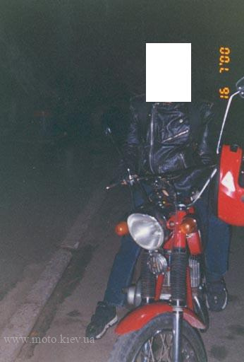 Зображення