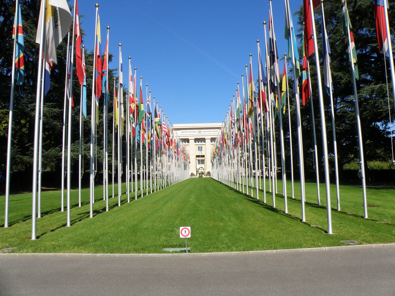 16090 км, 112 дней на мотоцикле. Киев-Спарта-Лиссабон