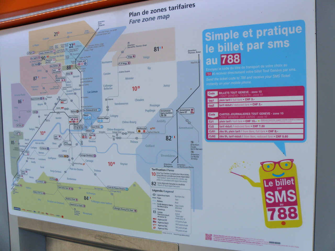 16090 км, 112 дней на мотоцикле. Киев-Спарта-Лиссабон