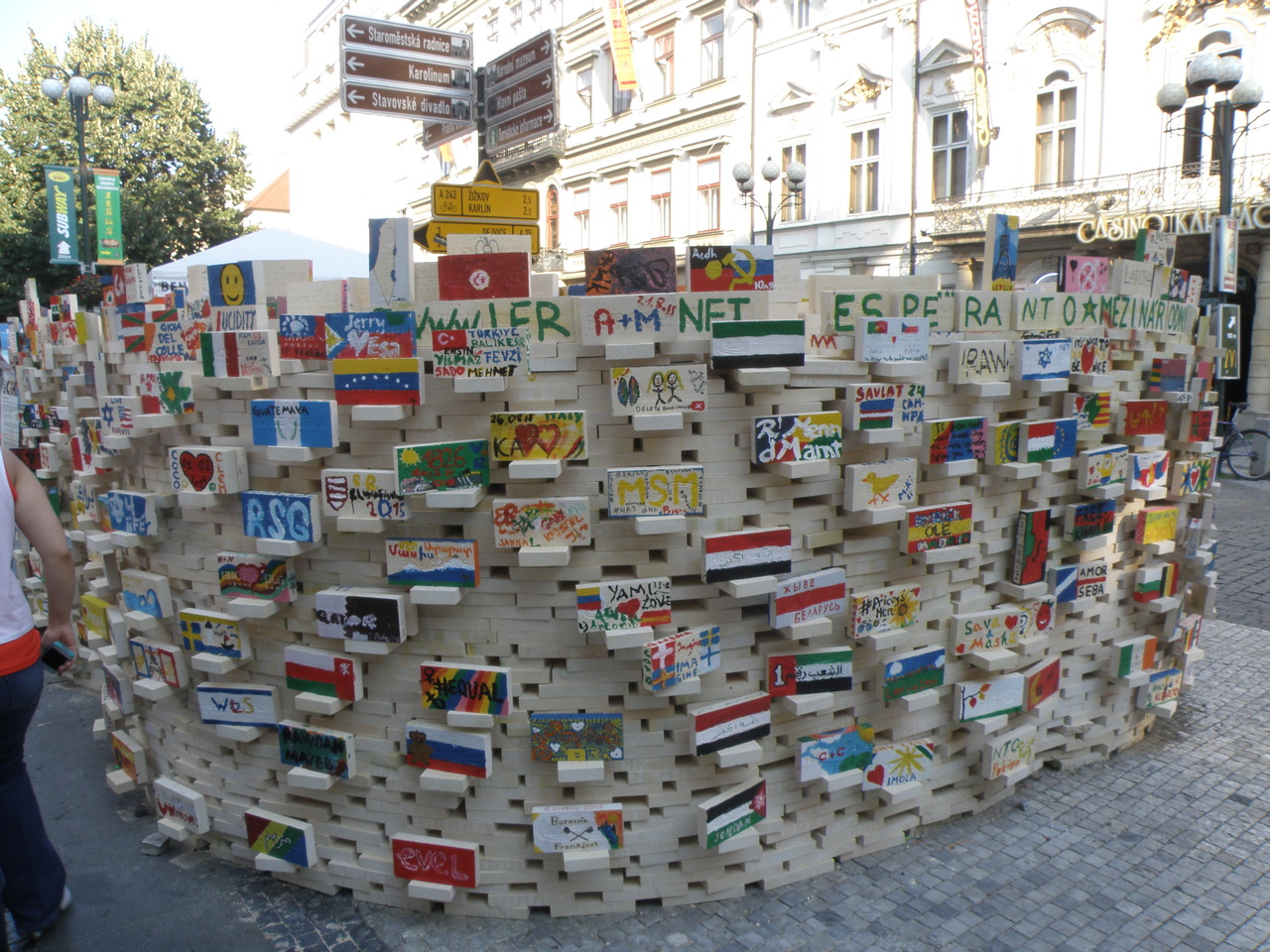 16090 км, 112 дней на мотоцикле. Киев-Спарта-Лиссабон