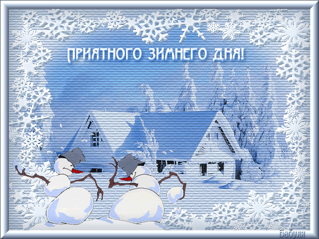 http://moto.kiev.ua/forum/thumbnail.img.php?trid=crimea/1318166982225&amp;image=1386583282709.gif&amp;nocache=on