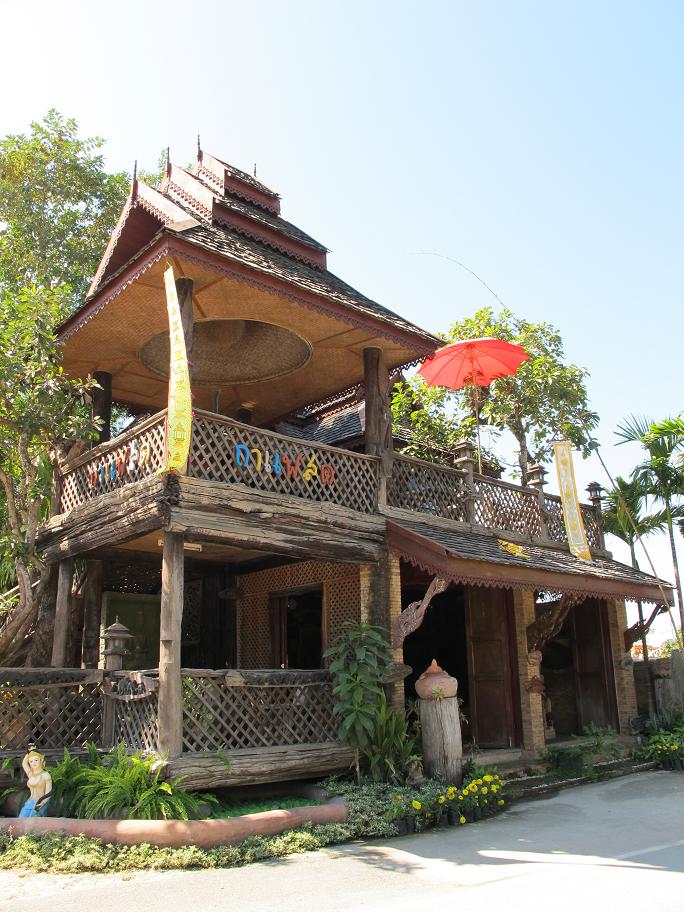 Baan Tawai & Samoeng - талантливый север Baan Tawai & Samoeng - талантливый север