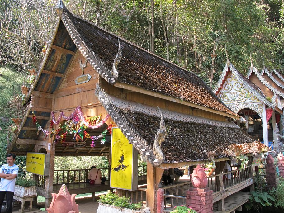 коренные беженцы Chiang Dao