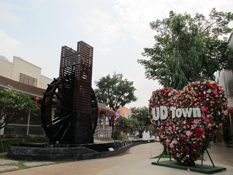 Северо-восток и Бангкок