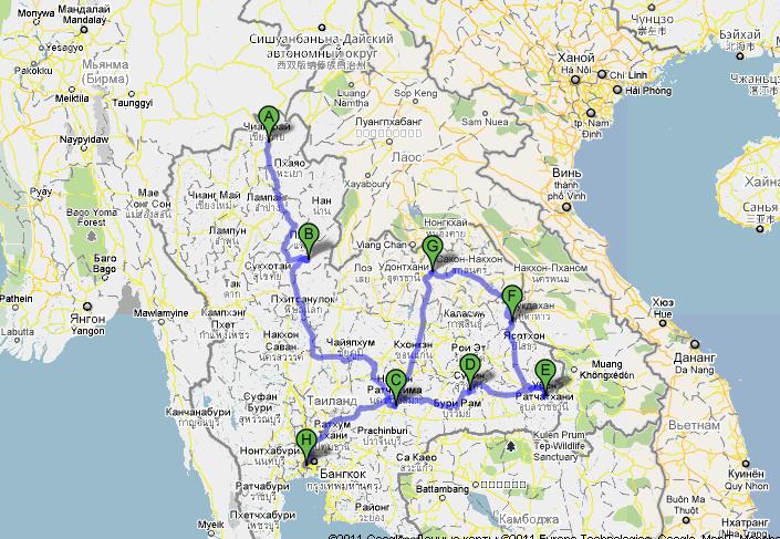 Северо-восток и Бангкок