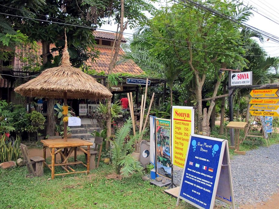 Северо-восток и Бангкок