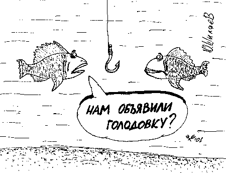Записки бездельника. Таиланд.