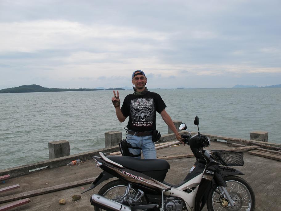 Ko Lanta - туристический юг