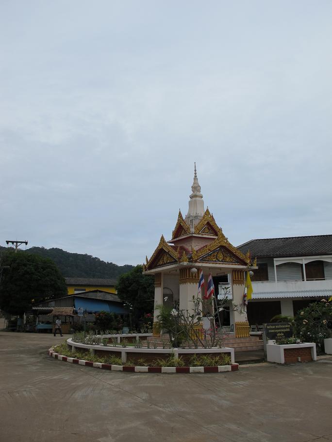 Ko Lanta - туристический юг