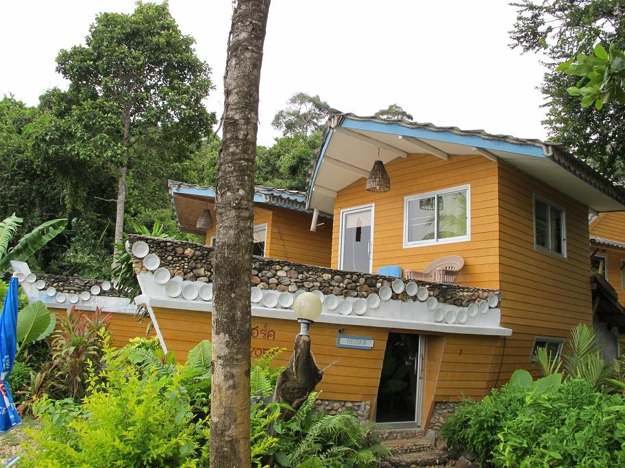 Ko Lanta - туристический юг