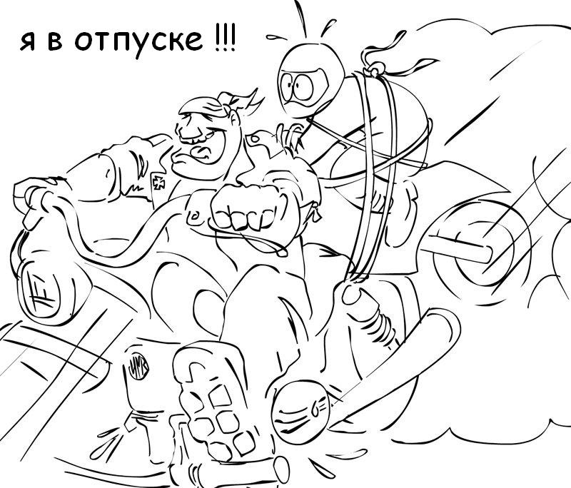 Записки бездельника. Таиланд.