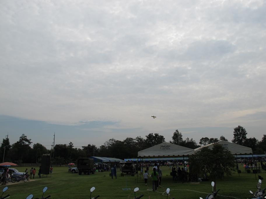 Kanchanaburi. оба берега реки Квай