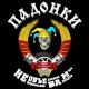 Клікнути для збільшення Щоб збільшити треба клікнути