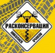 Клікнути для збільшення Щоб збільшити треба клікнути