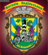 Клікнути для збільшення Щоб збільшити треба клікнути