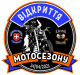 Щоб збільшити треба клікнути