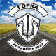 Щоб збільшити треба клікнути