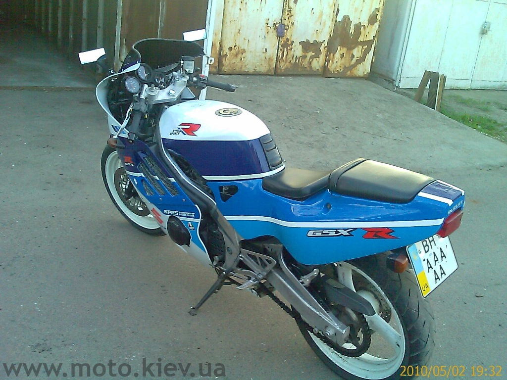 Suzuki gx r 250