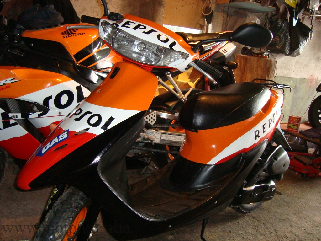 Honda dio repsol