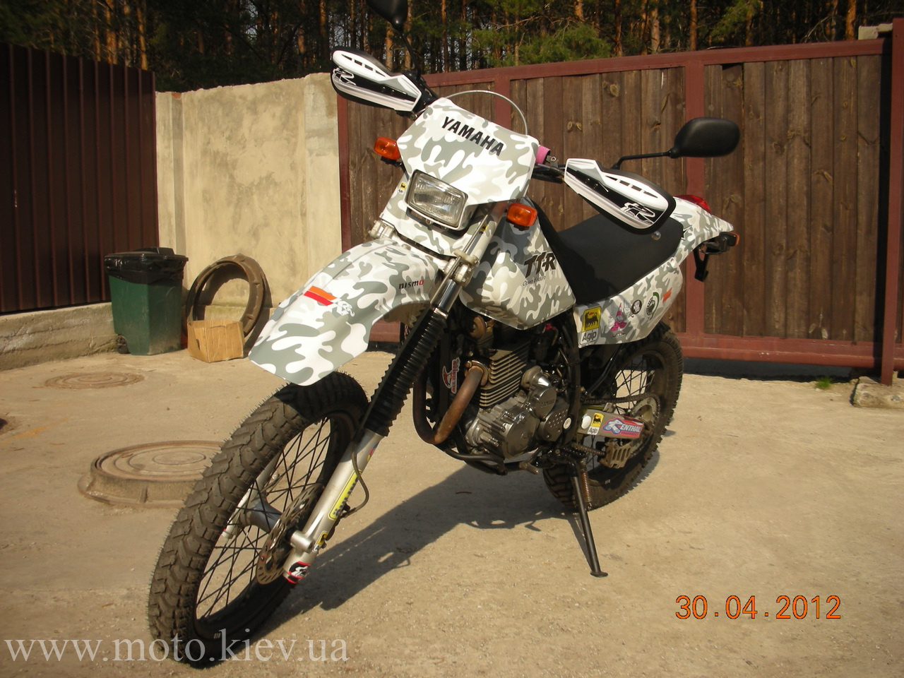 yamaha ttr open enduro 250cc