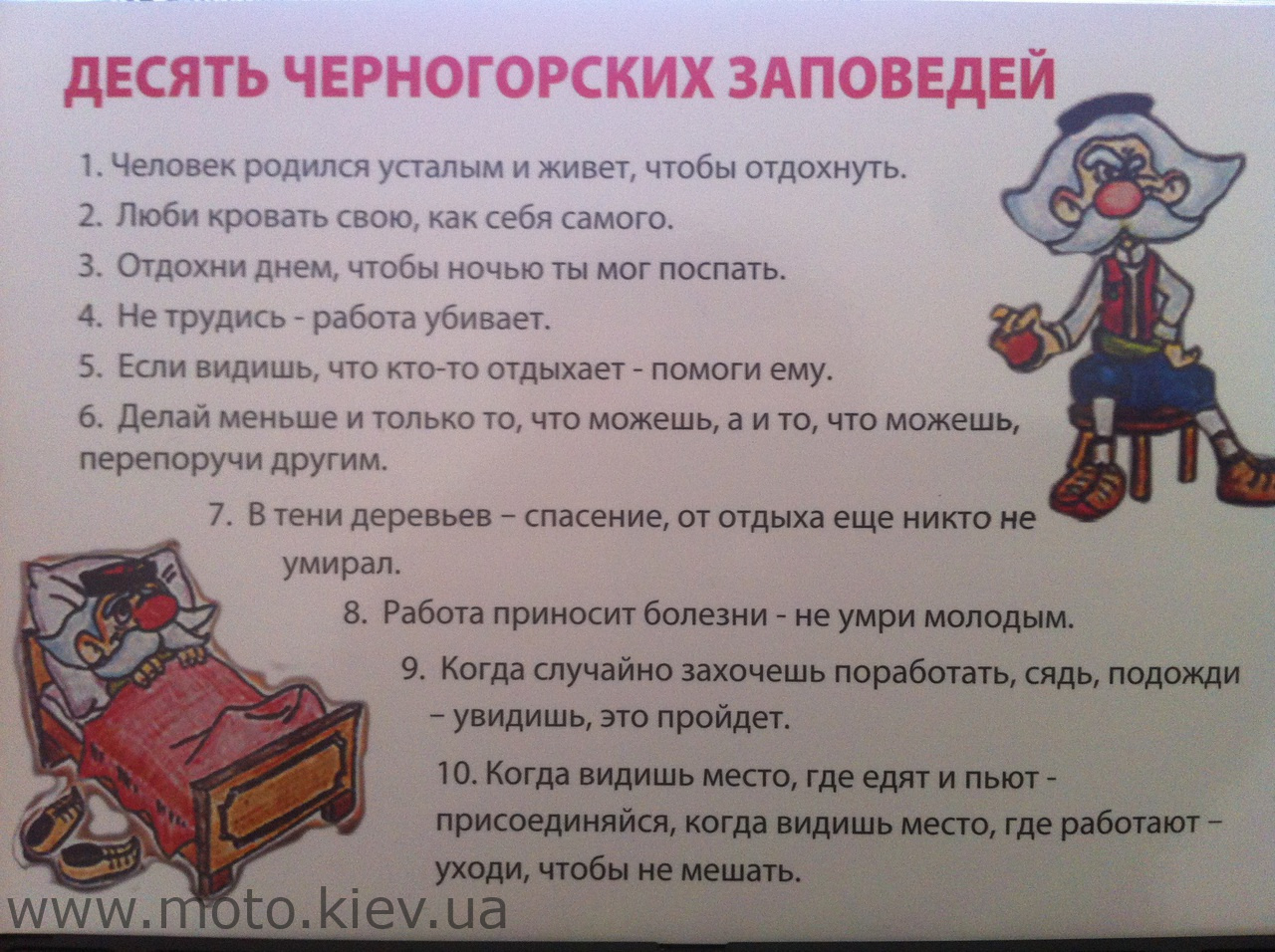 Хто в районе Днепропетровска катаеца по грунту? - Дніпро - UAMOTO [moto]  (Україна, Мотоцикли, Байкери, Ukraine, Motorcycles, Bikers)