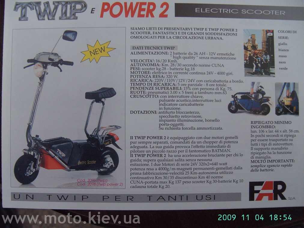 Elektro Gibridy Zamenyat Benzo Bajki Golovnij Moto Forum Uamoto Moto Ukrayina Motocikli Bajkeri Ukraine Motorcycles Bikers