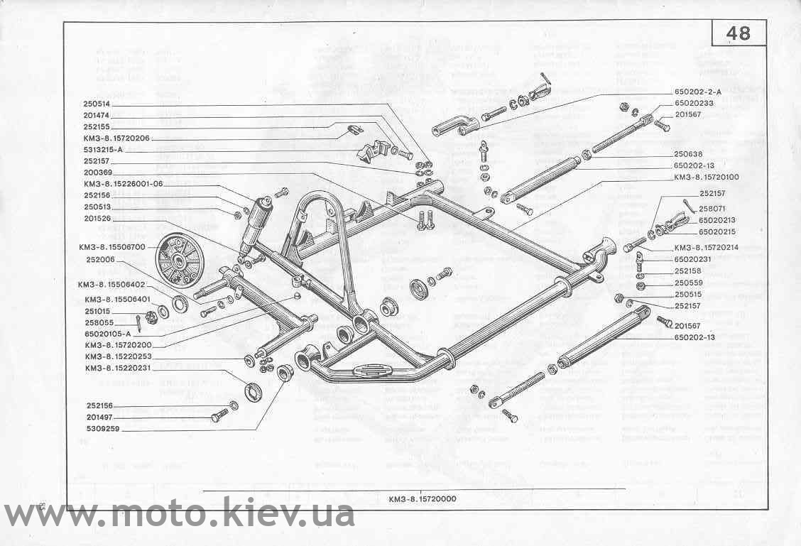 Уральский привод на коляску с блокировкой